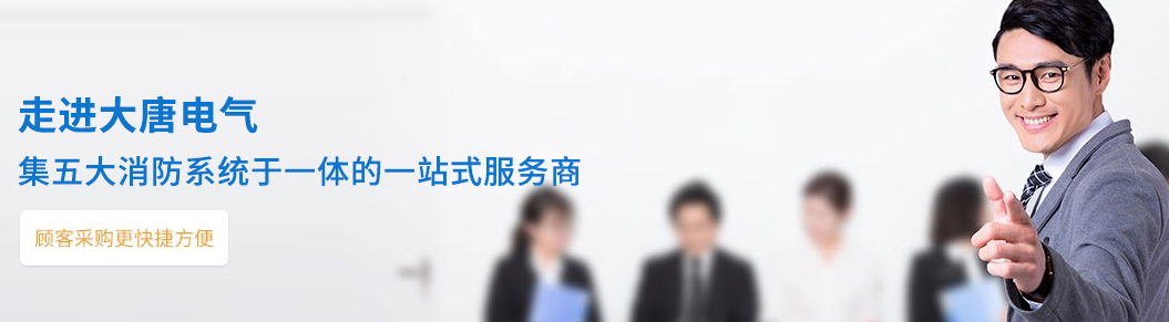 智能疏散系統(tǒng)有什么作用？智能疏散系統(tǒng)作用講解大全