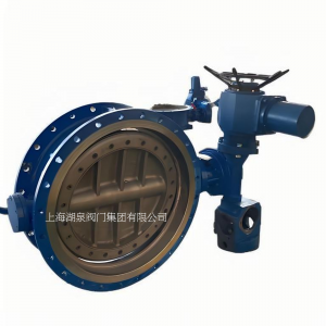 DN700帶信號輸出調(diào)節(jié)型電動(dòng)蝶閥